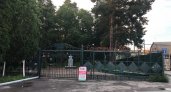 Пензенцы обеспокоены приостановлением производства минералки в санатории Володарского