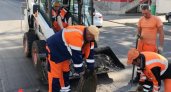 В администрации Пензы рассказали, как ведется ремонт дорог на 6 улицах