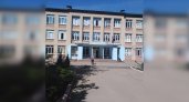 В Пензе школе №59 дали имя Евгения Паролина