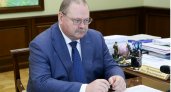 Мельниченко поручил выполнить планы по строительству инфраструктурных объектов 