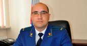 Николай Кочнев стал прокурором Ленинского района Пензы