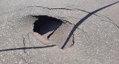 В Пензе снова обрушился на перекрестке асфальт