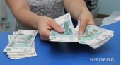 Уже сегодня: россияне получат по 15 тысяч от ПФР на карты