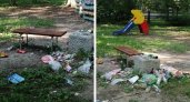 В Пензе детскую площадку закидали мусором