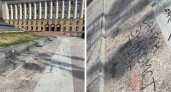 В Пензе вандалы изуродовали площадь Ленина 