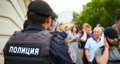 Мужчина с запретной посылкой задержан в Пензенской области