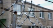 На заключенного пензенской колонии завели уголовное дело о фейках против ВС РФ