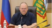 Олег Мельниченко поручил усилить меры профилактики ЧС в регионе