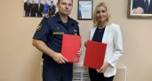 В Пензенской области минспорт и УФСИН подписали соглашение о сотрудничестве