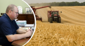 Аграрии Пензенской области планируют собрать более 3 миллион тонн зерна