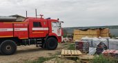 Пензенские спасатели тушили пожар площадью 15 квадратных метров 