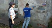 В Октябрьском районе Пензы 24 августа здания очистили от наркорекламы