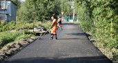 БКД: в Пензе на улице Пугачева завершается ремонт дороги 