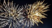 Фестиваль фейерверков в Спутнике получил субсидию от Ростуризма
