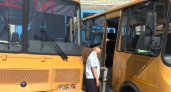 В Пензенской области началась проверка школьных автобусов