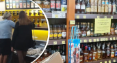 В Пензе во время запрета 1 сентября продавали алкоголь 