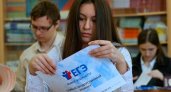 Назвали новые даты для пересдачи ЕГЭ в Пензенской области 