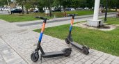 Компания, сдающая в аренду электросамокаты, больше не работает в Пензе