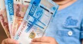 10 тыс. рублей на карту: кто 2 сентября получит новое пособие от ПФР
