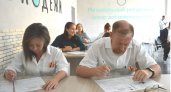 Пензенцы написали "Диктант Победы"