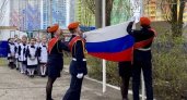 Учебная неделя пензенских школьников началась с поднятия флага