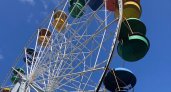 Стало известно, появится ли в Заречном колесо обозрения