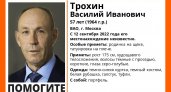 В Москве следователи начали проверку по факту пропажи экс-зампреда Пензенской области