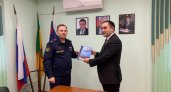 Школам подарили книгу об истории пензенских тюрем