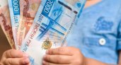 В Госдуме рассказали о введении выплат на детей до 18 лет неработающим родителям