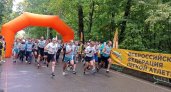 Участниками «Кросса нации» стали более тысячи пензенцев 