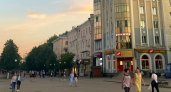 Во вторник пензенцам обещают летнюю погоду