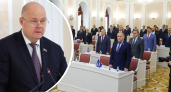 Вадим Супиков избран председателем Заксобрания Пензенской области