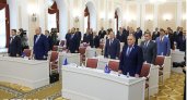 В Заксобрании Пензенской области определили заместителей