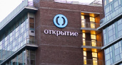 Банк «Открытие» аккредитовал новый ЖК в Пензенской области
