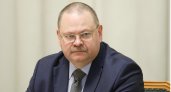 От лица пензенцев Мельниченко поздравил Владимира Путина с юбилеем 