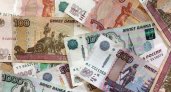 Решение принято. Разовая выплата пенсионерам 20 000 рублей начнется с 10 октября