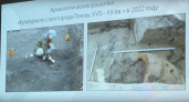 В Пензе при археологических раскопках обнаружили гончарную мастерскую XVII века
