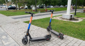 Зареченец похитил электросамокат, чтобы прокатиться на нем 