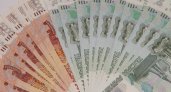 Россияне на этой неделе получат по 10 000 рублей от государства. Названа точная дата 
