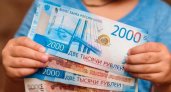 На Госуслугах рассказали об увеличении детских пособий с 2023 года