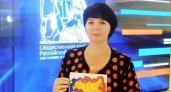 Учительница из Пензы вышла в финал масштабного всероссийского проекта