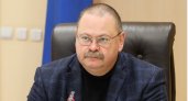 Мельниченко оценил проект пензенцев "Современная профилактика"