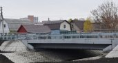 В Пензе введен в эксплуатацию мост через реку Мойку