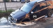 УЖКХ Пензы возместит ущерб горожанке, машина которой провалилась на метр под асфальт 