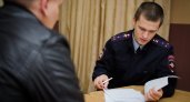 Житель Ульяновка изнасиловал 32-летняя пензячку
