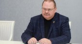 Мельниченко поздравил жителей Пензенской области с Днем народного единства