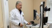 Пензенский КИМ получил современный цифровой дерматоскоп