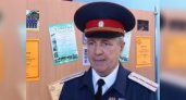 Стало известно о смерти директора Пензенского казачьего корпуса