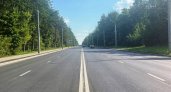 К 2024 году в Пензенской области отремонтируют 20 объектов дорожной сети 