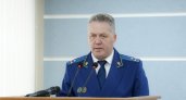 Прокурор Пензенской области проведет личный прием граждан и ответит на их вопросы